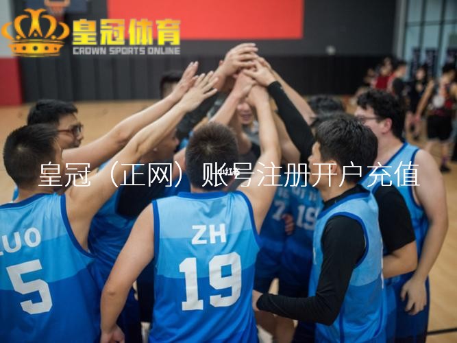博鱼体育 祝愿日本队! 亚洲第1位, 阿根廷队6年后重回寰宇第1, 国足仅第81位