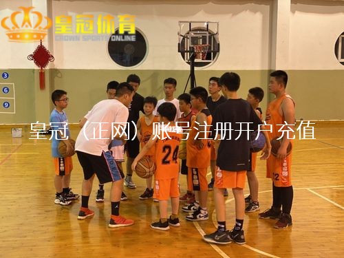 皇冠返水 乘风击万里 筑梦向改日——百色市田阳区第一届中小学泄漏会开幕式无际启幕