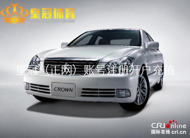 新2管理端app 中央电视台直播录播3月20日至26日乒乓球比赛