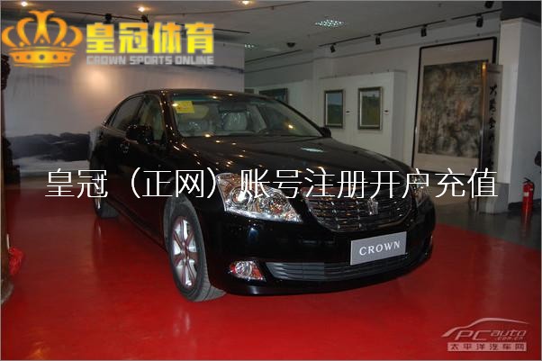 皇冠体育提现到账时间 | 徐若晗，如夏花般灿烂