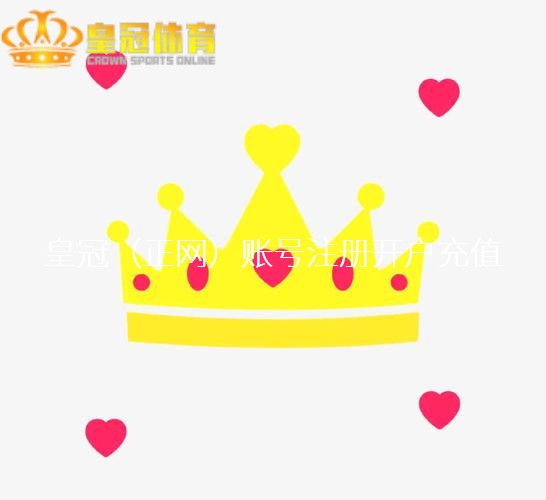皇冠赌博 | 意大利天外体育18日报谈说: 海外米兰将与意大利国度队后卫巴斯托