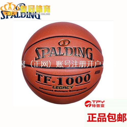 赌博攻略 | 湖东说念主G3弃用7+4悍将，场均12分悍将被激活